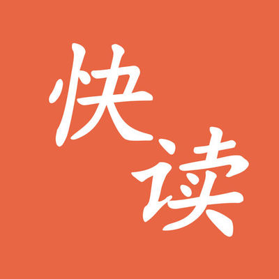 亚搏娱乐app—亚搏娱乐电子官网